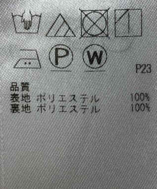 ONWARD Reuse Park 【ICB】スカート春夏 グレー