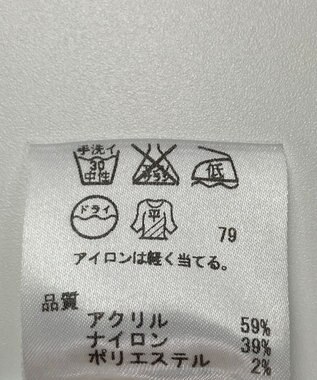 ONWARD Reuse Park 【any SiS】ニット春夏 ブルー