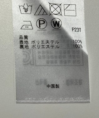 ONWARD Reuse Park 【組曲】スカート春夏 ネイビー