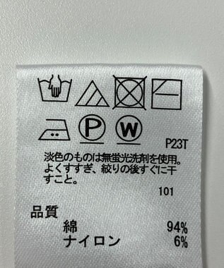 ONWARD Reuse Park 【any SiS】ニット秋冬 ベージュ