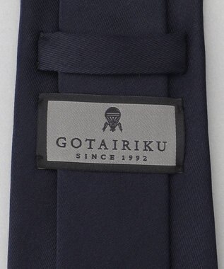 GOTAIRIKU セレモニー/お受験に最適【日本製】シルク ネクタイ_紺無地 ネイビー系