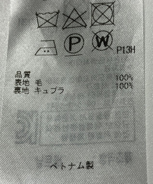 ONWARD Reuse Park 【23区】スカート秋冬 ブラック