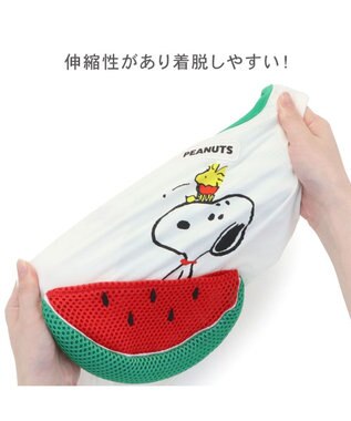 PET PARADISE  スヌーピー スイカポケット タンクトップ 小型犬 ホワイト