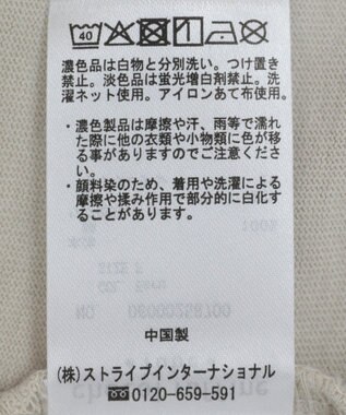 Green Parks ピグメントボートネックプルオーバー Ecru