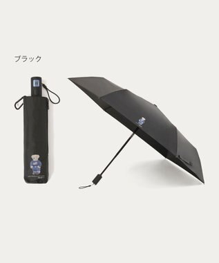 MOONBAT 【WEB限定/遮光率100%/遮熱/UV】POLO RALPH LAUREN（ポロ ラルフローレン）晴雨兼用日傘 ポロベア 無地 折りたたみ傘 自動開閉 ブラック
