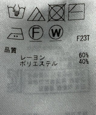 ONWARD Reuse Park 【組曲】パンツ春夏 ネイビー