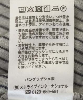 AMERICAN HOLIC クルーネックロングカットプルオーバー Border