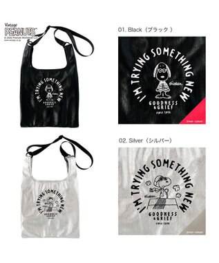 ROOTOTE 8447【スヌーピー】IP.ルーショッパー.メタリック.ピーナッツ-0Q 01：ブラック