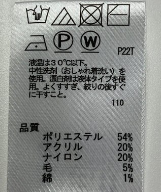 ONWARD Reuse Park 【any SiS】ニット秋冬 ブラック