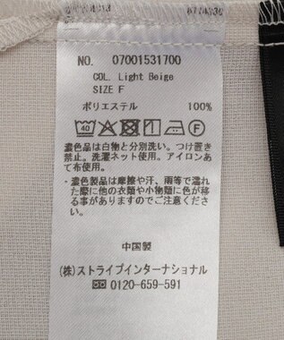 YECCA VECCA 【接触冷感】ドルマンブラウス Light Beige