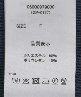 Green Parks ・ｓｗｉｎｇ　ｂｙ　ロングフレアスカート Dark Khaki