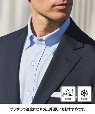 GOTAIRIKU 26年新作【吸汗速乾/接触冷感】ノードシールド BIZシャツ_スナップダウン サックスブルー系