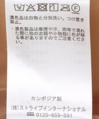 earth music&ecology 【WEB限定】ダブルステッチキルティングコート Brown