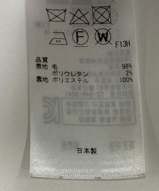 ONWARD Reuse Park 【23区】スカート秋冬 レッド