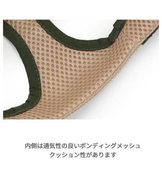 PET PARADISE ペットパラダイス ベストハーネス 《ステッチ》 ３Ｓ 小型犬 ステッチ