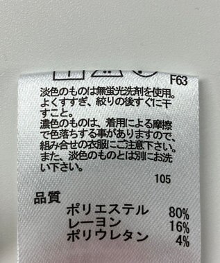 ONWARD Reuse Park 【any FAM】パンツ秋冬 ブラウン