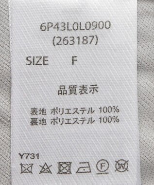 Green Parks ・ＥＬＥＮＣＡＲＥ　ＤＵＥ　バルーンスカート Light Gray