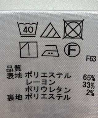 ONWARD Reuse Park 【any SiS】スカート秋冬 レッド