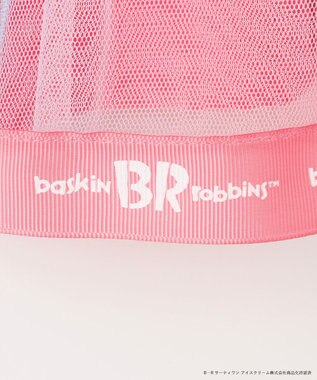 ANY KIDS 【any FAM×サーティワン アイスクリーム】うしろひらひらTシャツ ピンク