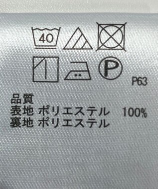 ONWARD Reuse Park 【any SiS】スカート春夏 ネイビー