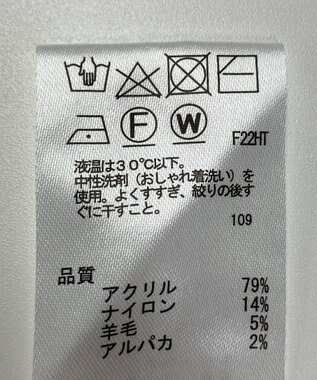 ONWARD Reuse Park 【any SiS】ニット秋冬 オフホワイト