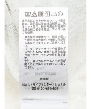 Green Parks ２ｗａｙ　レイヤードレースワンピース White