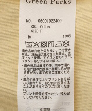Green Parks ベーシックロゴＴシャツ Off White