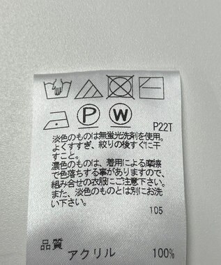 ONWARD Reuse Park 【any FAM】ニット秋冬 ブルー