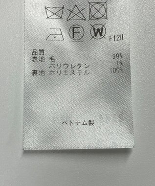 ONWARD Reuse Park 【自由区】パンツ秋冬 グレー