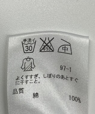 ONWARD Reuse Park 【23区】ワンピース秋冬 グリーン