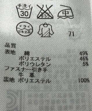 ONWARD Reuse Park 【ICB】スカート春夏 ブラック