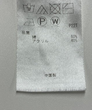 ONWARD Reuse Park 【23区】ニット秋冬 ネイビー