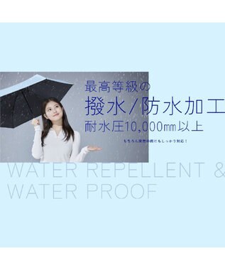 MOONBAT 【遮光100％/超軽量 /雑誌掲載】マジで軽い傘 晴雨兼用折りたたみ日傘 50cm マジカルテックプロテクション ホワイト