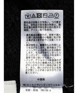 earth music&ecology ＳＥＴ２点　マルチウェイボレロキャミワンピース Black