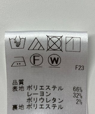 ONWARD Reuse Park 【Feroux】スカート秋冬 ブラウン