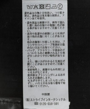 earth music&ecology Ｄｉｓｎｅｙ／フィガロ刺繍袖フェザーニット Black