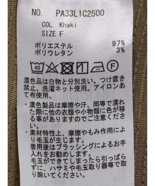 CRAFT STANDARD BOUTIQUE サイドリングボタンプルオーバー Khaki