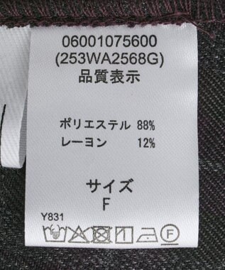 Green Parks ■ＥＳＣＡＲ　チェックペプラムフレアスカート Purple