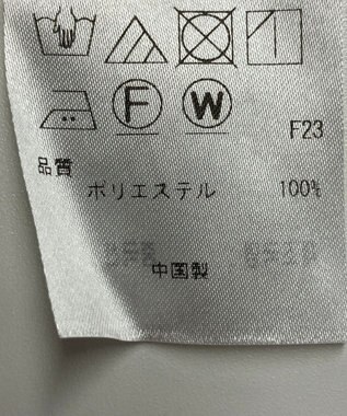 ONWARD Reuse Park 【23区】コート秋冬 グリーン