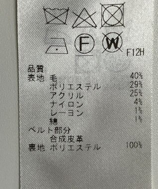 ONWARD Reuse Park 【23区】スカート秋冬 ブラック