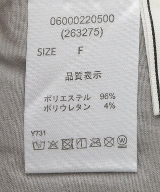 Green Parks ・ＥＬＥＮＣＡＲＥ　ＤＵＥ　スエードポンチハーフパン Gray Beige