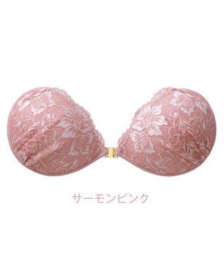 BRADELIS New York 【NuBra / ボリュームアップ】パテッドヌーブラ ソフィア  デザインヌーブラ サーモンピンク