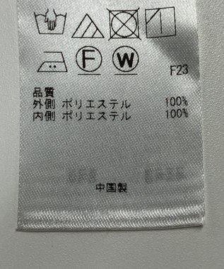 ONWARD Reuse Park 【組曲】スカート秋冬 ブラウン