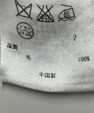 ONWARD Reuse Park 【23区】ニット秋冬 グレー