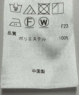 ONWARD Reuse Park 【自由区】ブラウス春夏 ブラック