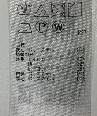 ONWARD Reuse Park 【組曲】ワンピース春夏 ネイビー