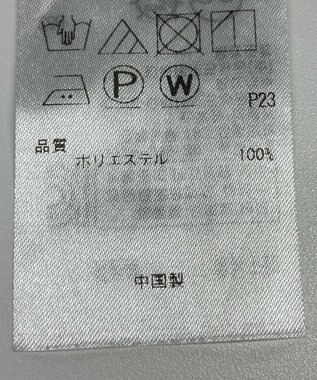 ONWARD Reuse Park 【23区】ブラウス春夏 レッド