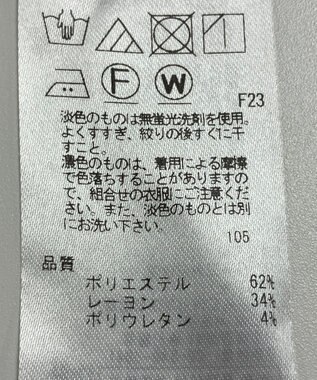 ONWARD Reuse Park 【23区】パンツ秋冬 ブラウン