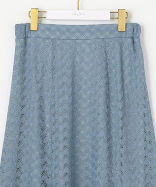 ANY SIS 【洗える】レースマーメイド スカート ライトブルー