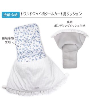 PET PARADISE ペットパラダイス クール カート用 クッション 《トワルドジュイ柄》 小型犬 トワルドジュイ柄